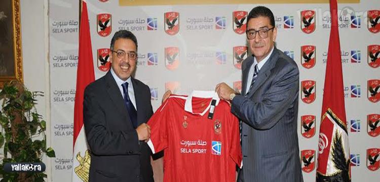 الاهلى محمود طاهر الاهلى محمود طاهر